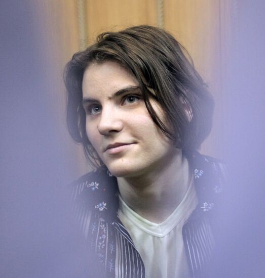 Trial In Pussy Riot Punk Group Case Sputnik Mediabank