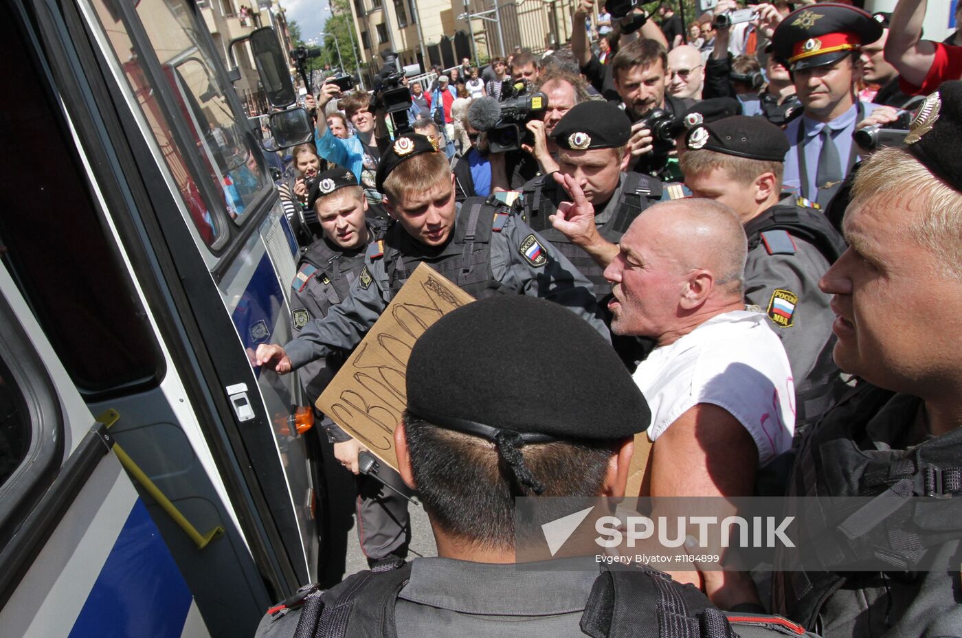 Rally In Suport Of Members Of Punk Band Pussy Riot In Moscow Sputnik Mediabank