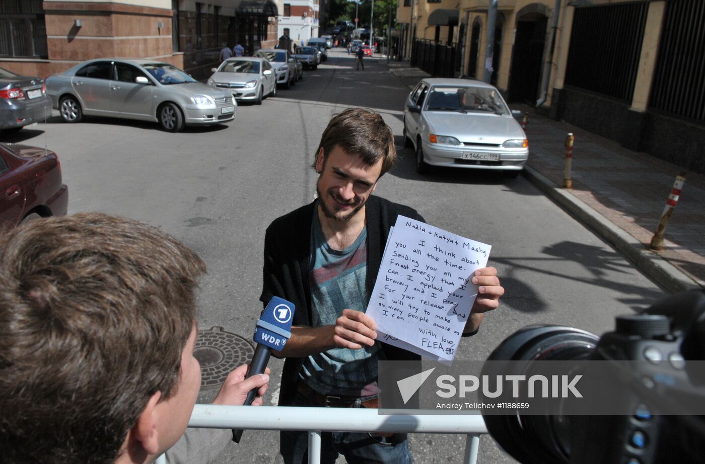 Court Hearing On Pussy Riot Case Sputnik Mediabank