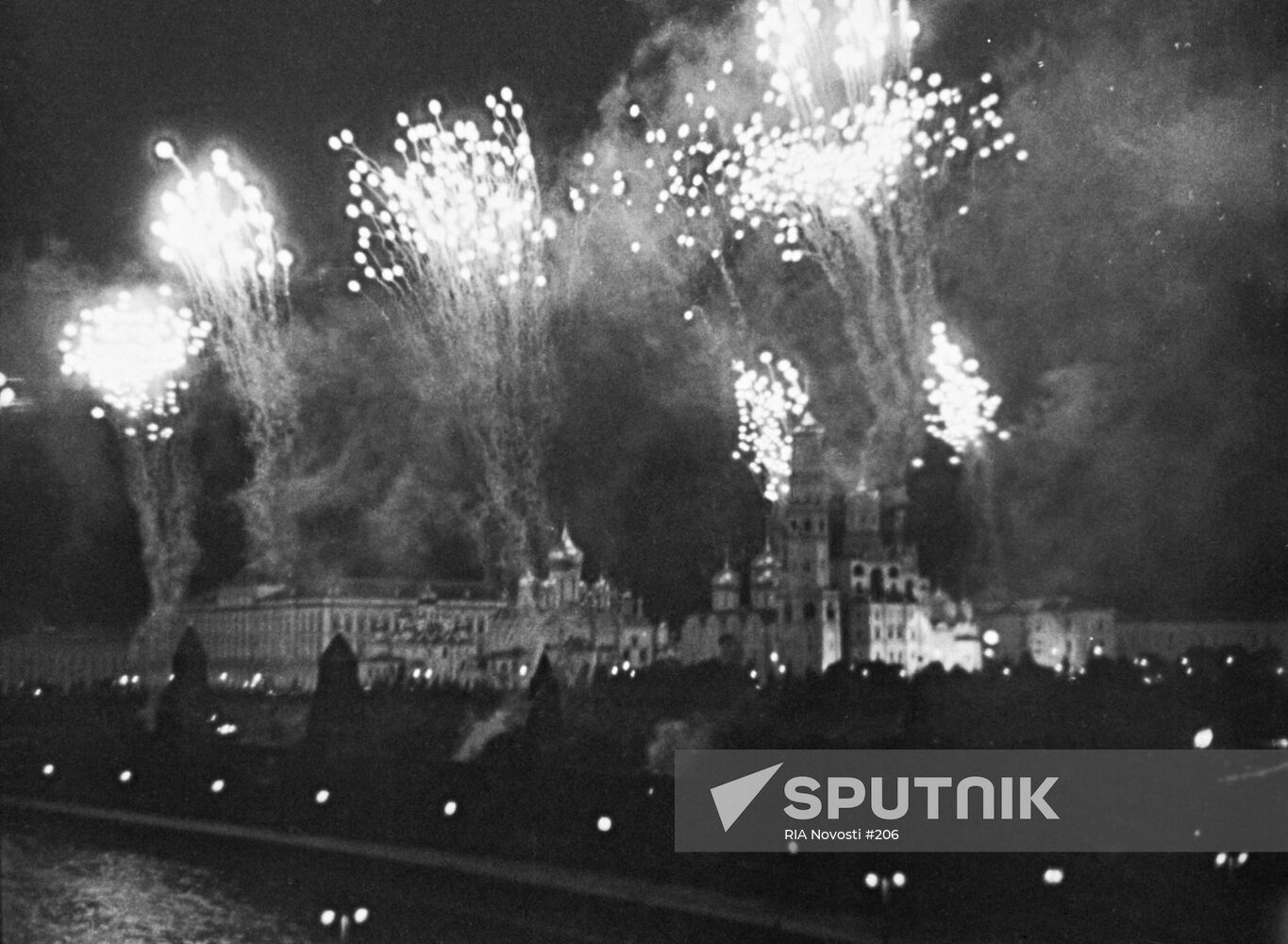 WWII MOSCOW SALUTE