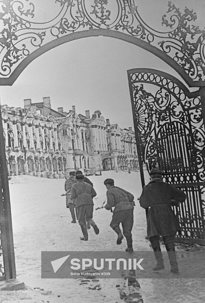 WWII LENINGRAD BATTLE SIEGE