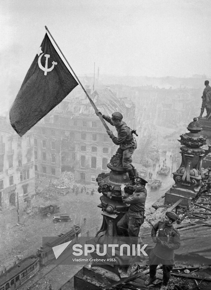 VICTORY BANNER BERLIN