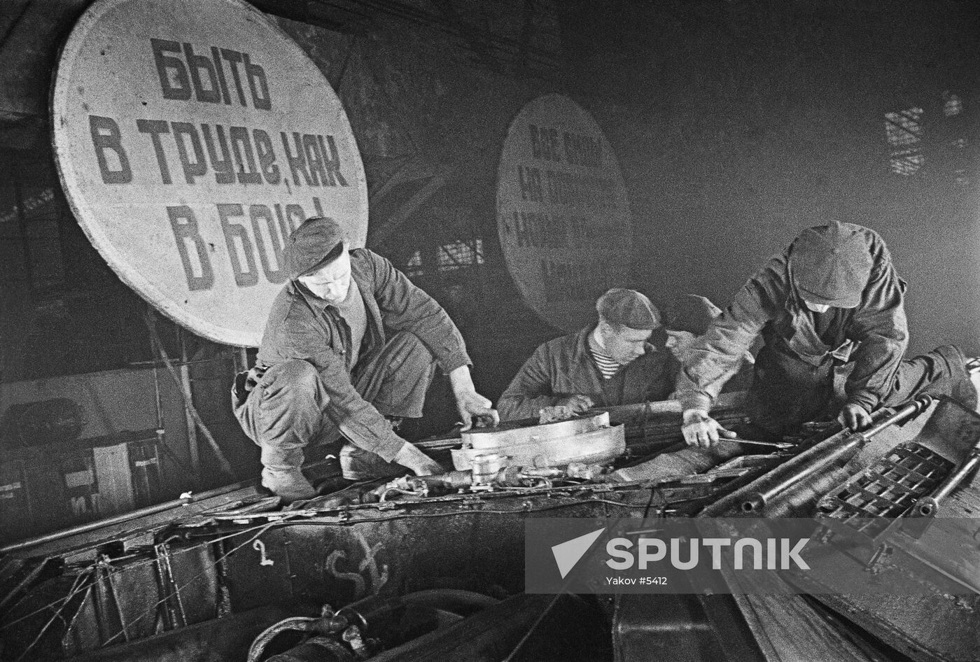 WWII MECHANICS PLANT WORK