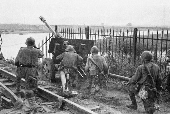 ARTILLERY SECTION
