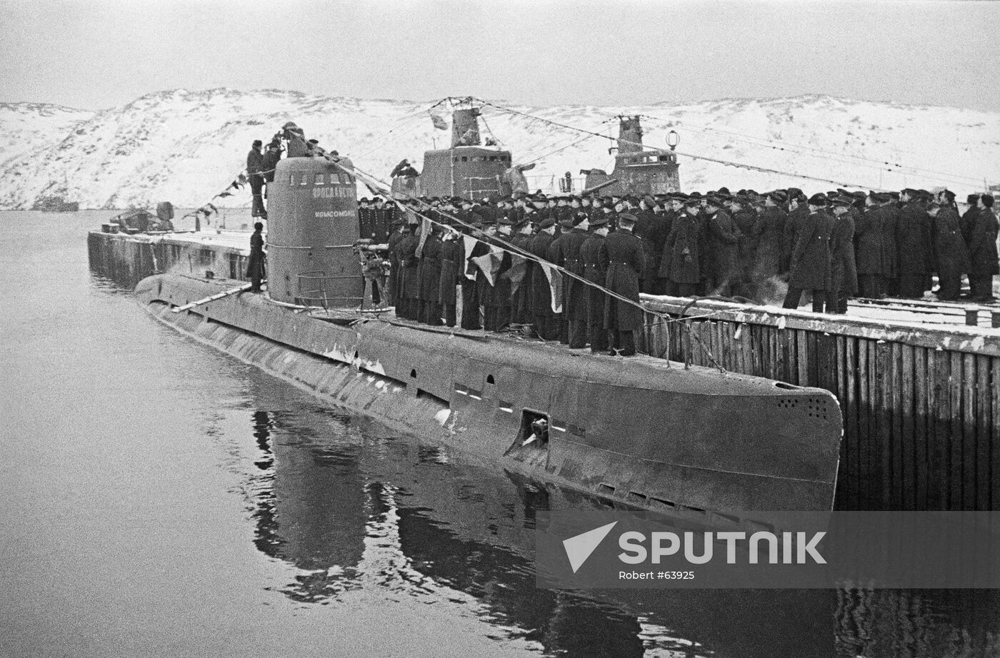 SUBMARINE WWII