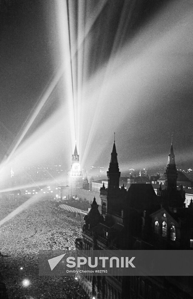 VICTORY DAY