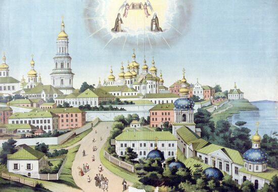 Kiev Pechersk Lavra
