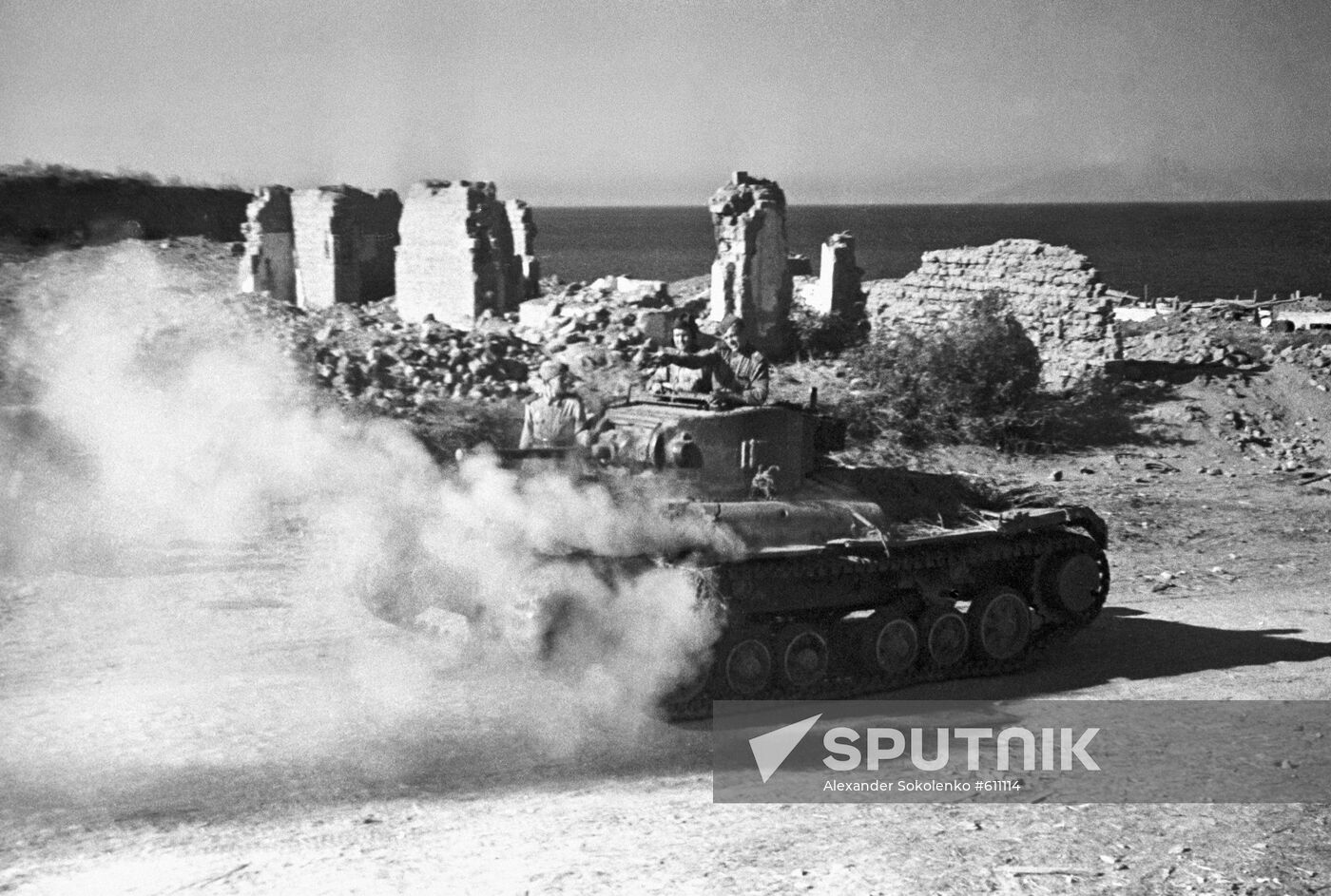 The Great Patriotic War of 1941-1945