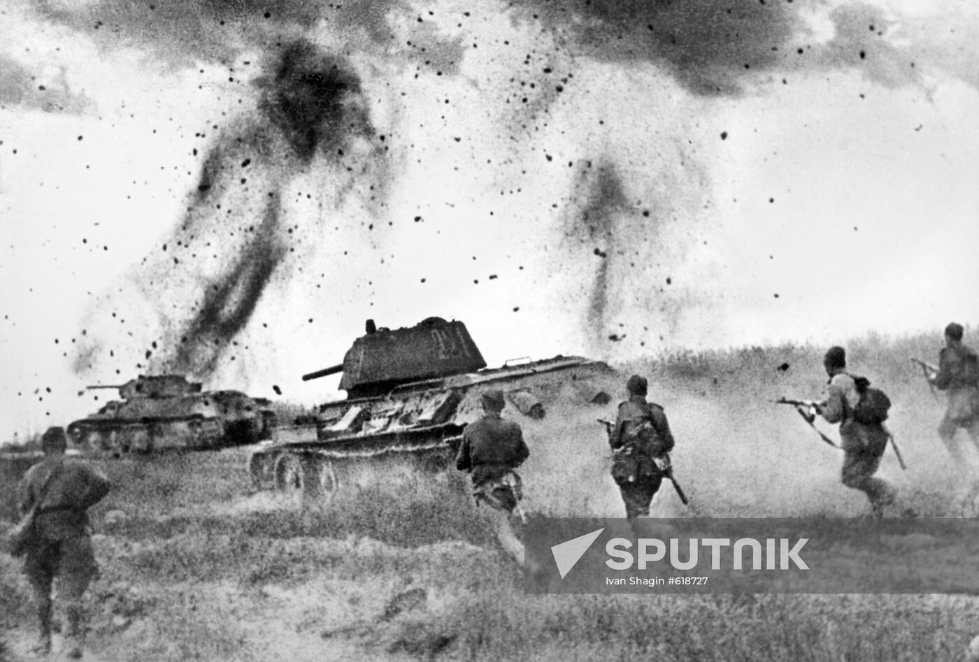 Kursk Bulge: 1943