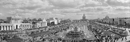Collective Farm Square, Moscow All-Union Agricultural Exhibition