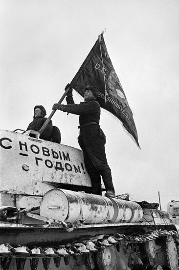 WWII TANK FLAG
