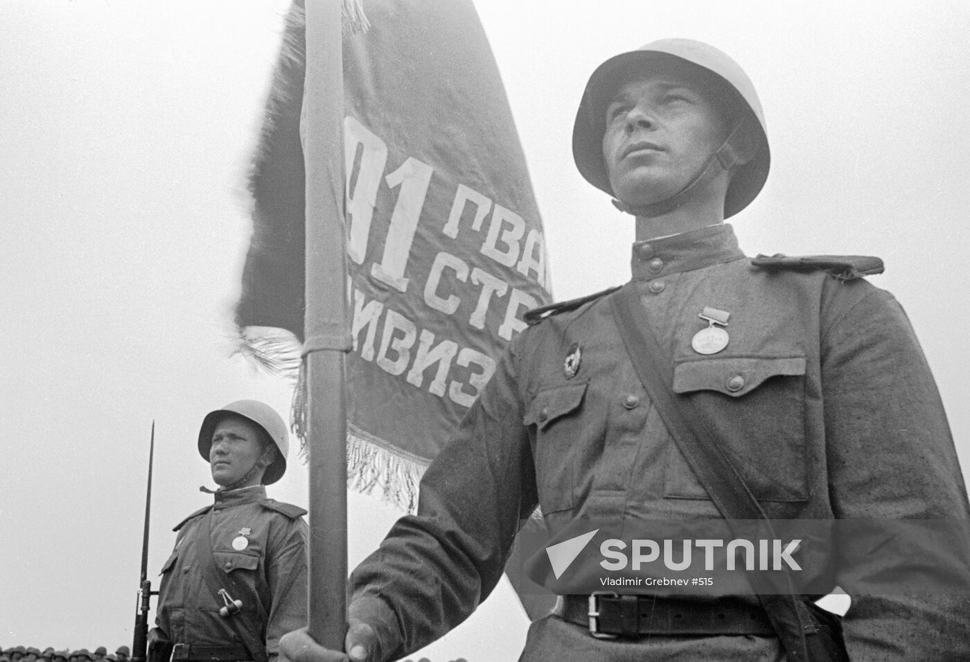 WWII STANDARD BEARER