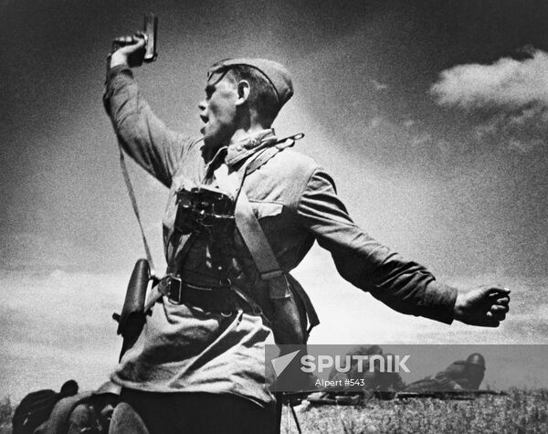 SOLDIER SKY PISTOL