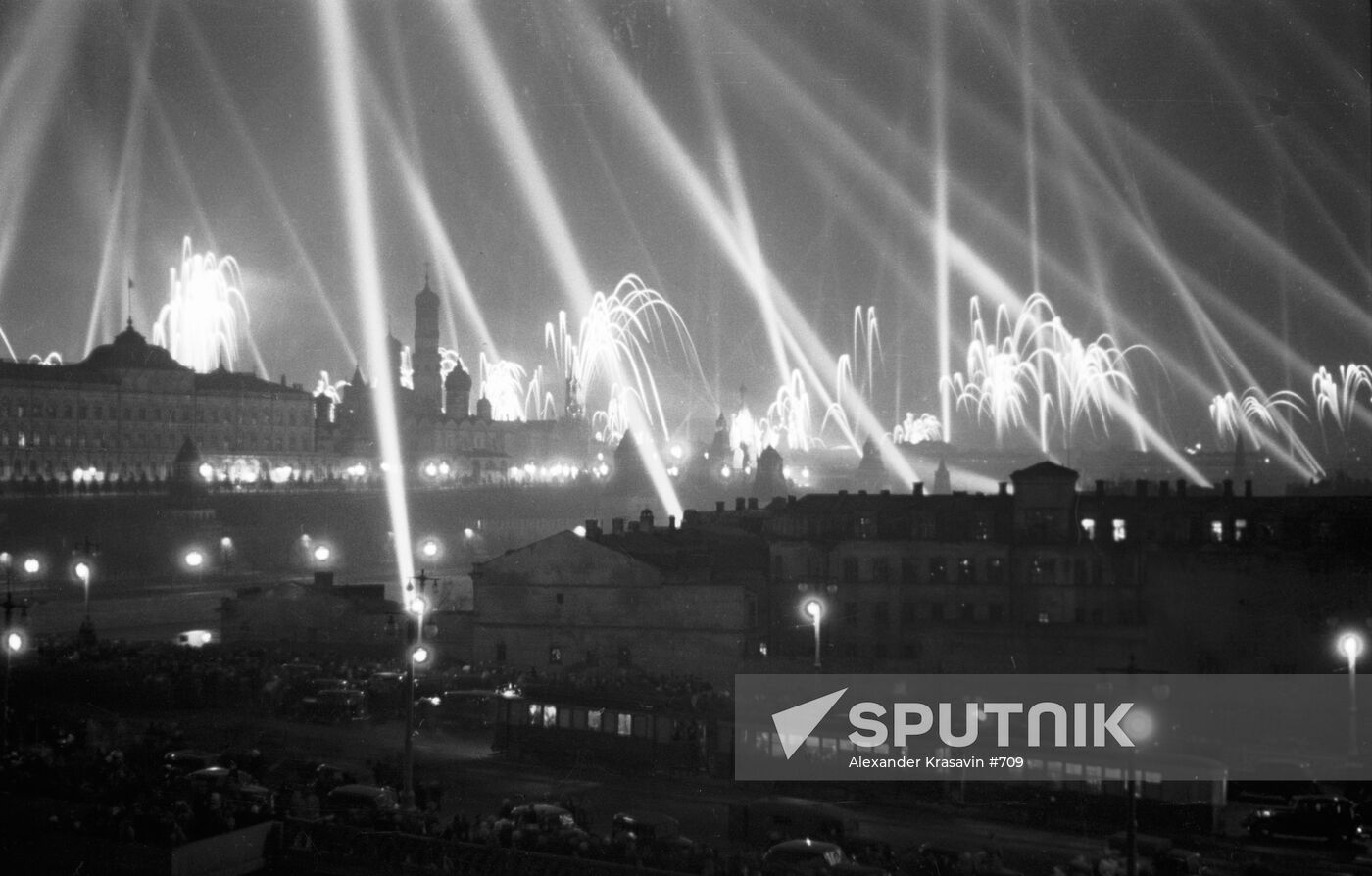 SAULUTE MOSCOW KREMLIN