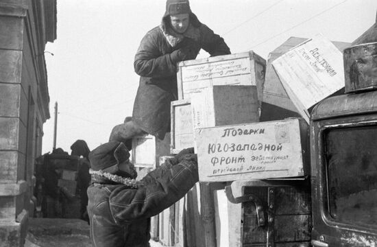 WWII GIFTS