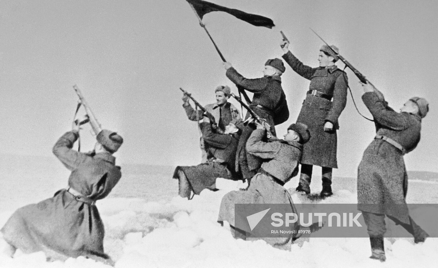 WWII SALUTE FRISCHES HAFF
