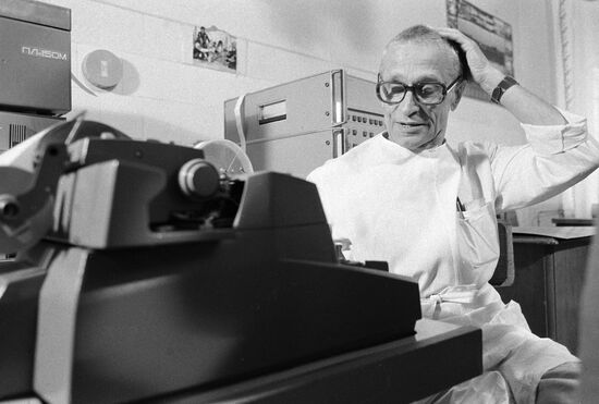 HEART SURGEON NIKOLAI AMOSOV