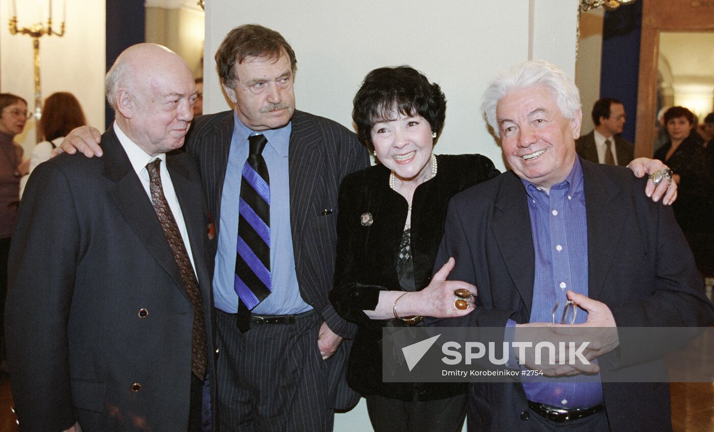 BORIS MESSERER VASILY AKSENOV BELLA AKHMADULINA VLADIMIR VOINOV