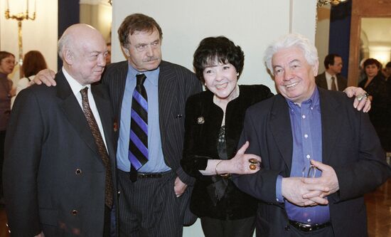 BORIS MESSERER VASILY AKSENOV BELLA AKHMADULINA VLADIMIR VOINOV
