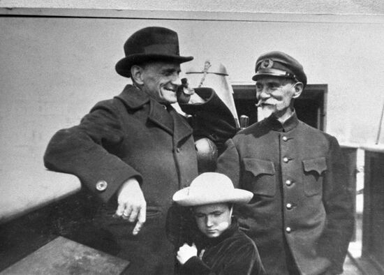 ARSENYEV