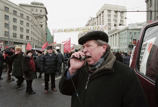 VIKTOR ANPILOV MEETING