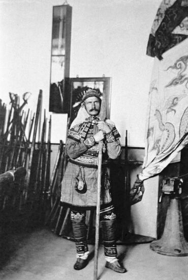 ARSENYEV