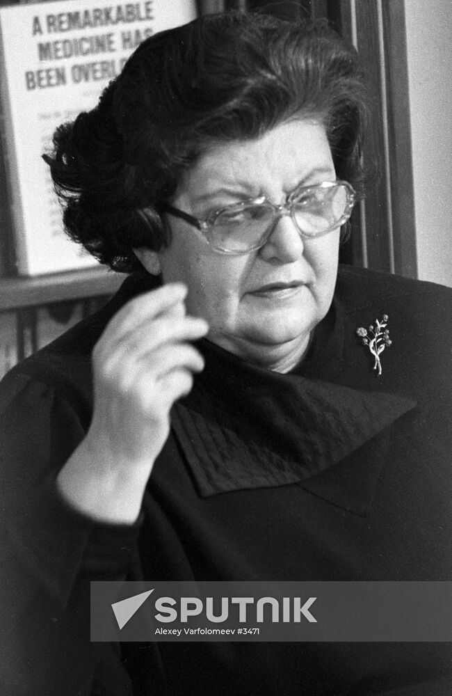 BEKHTEREVA ACADEMICIAN