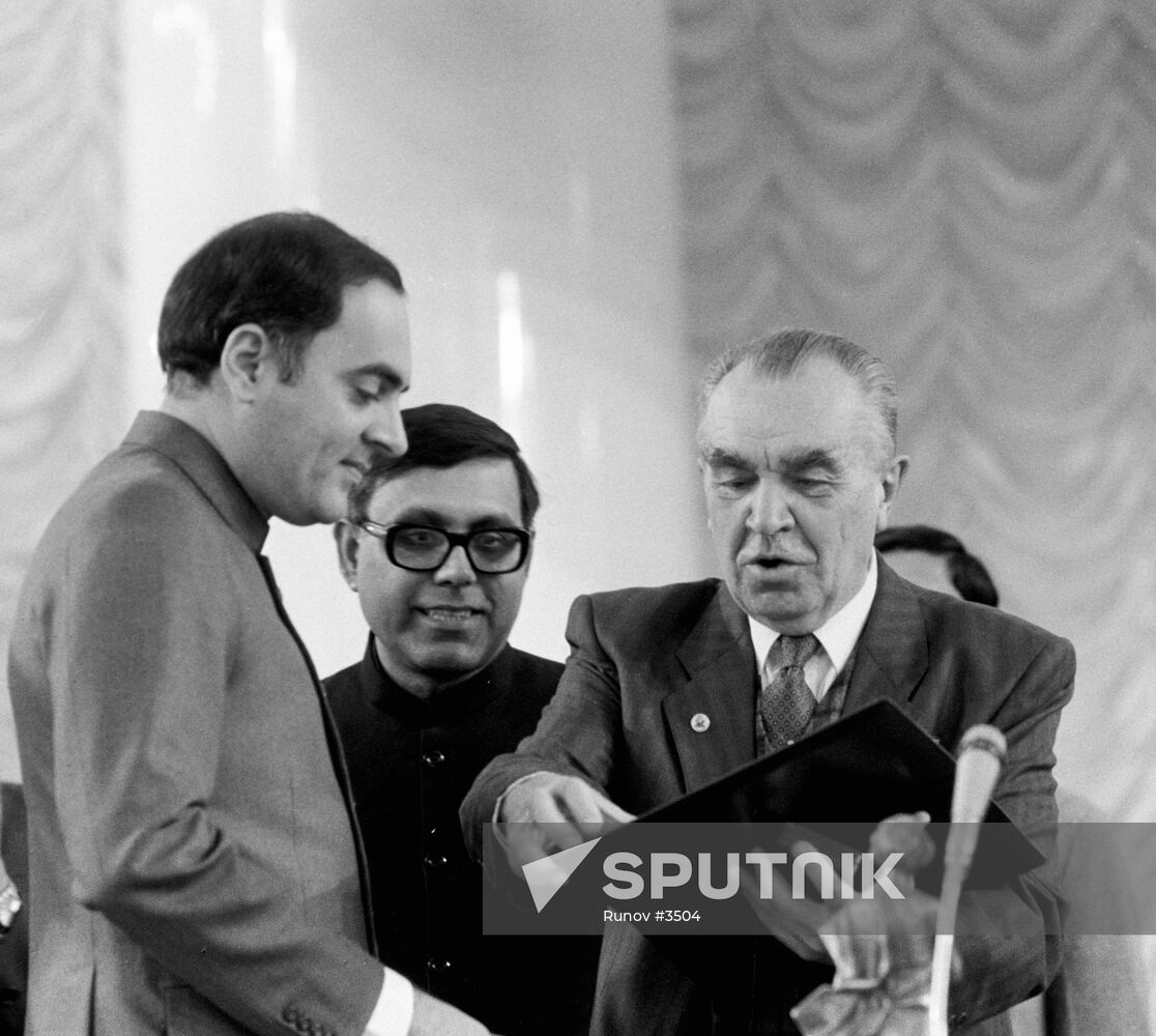 BLOKHIN GANDHI LENIN PRIZE 