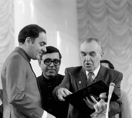 BLOKHIN GANDHI LENIN PRIZE 