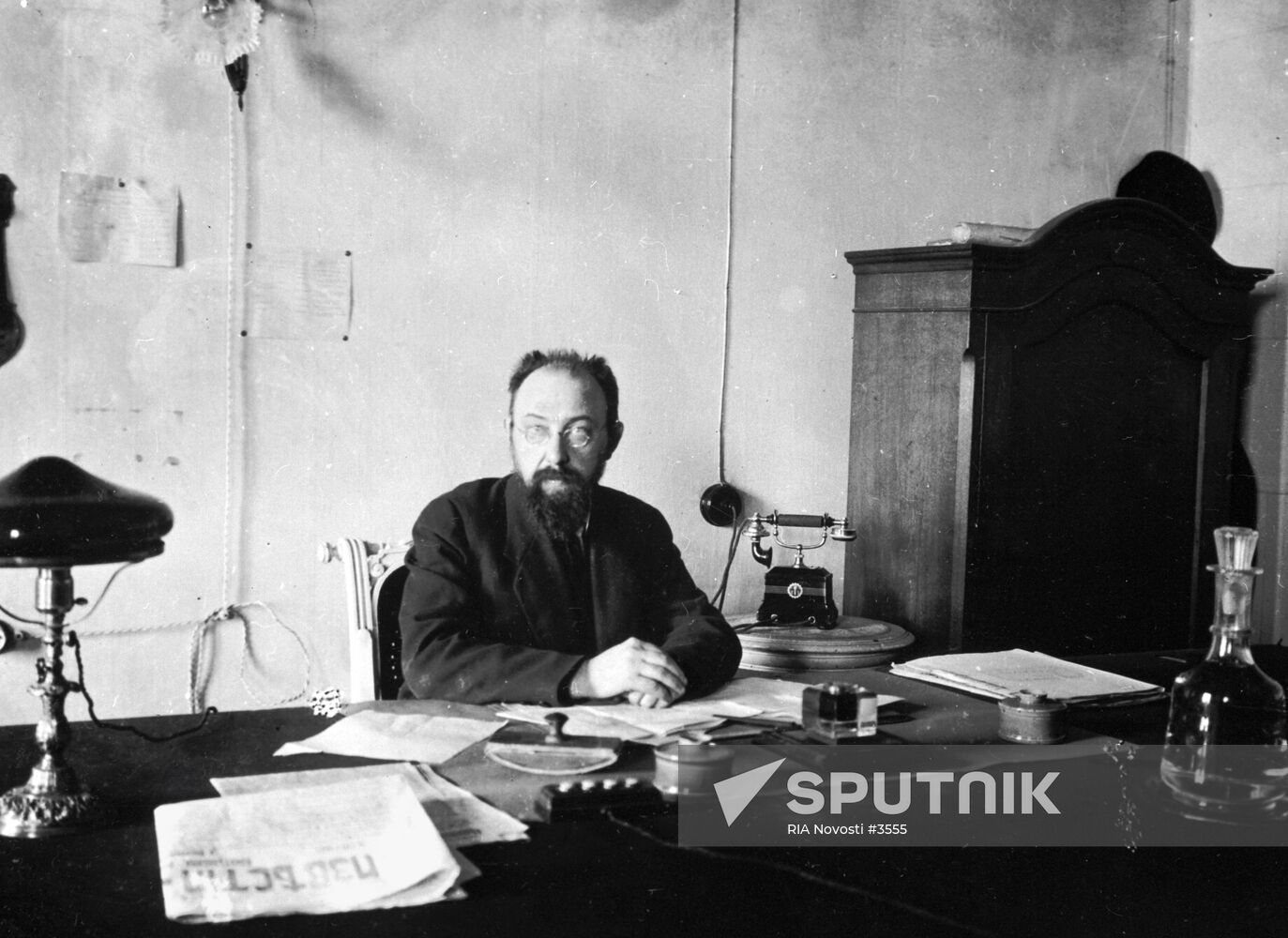 BONCH-BRUYEVICH STUDY