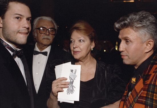 FYODOR BONDARCHUK SERGEI BONDARCHUK IRINA SKOBTSEVA YURI AIZENS