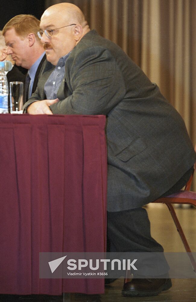 KAKHA BENDUKIDZE CONFERENCE 