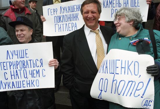 BOROVOI NOVODVORSKAYA MEETING 