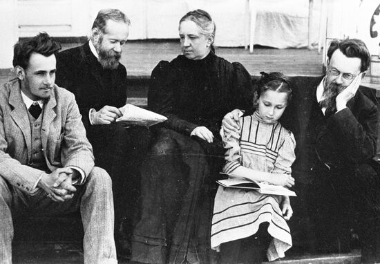VERNADSKY FAMILY