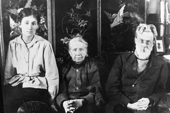 VERNADSKY VLADIMIR VERNADSKY NATALIA