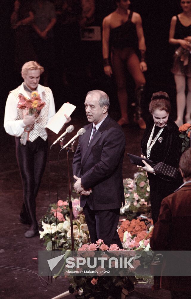 VITALY KOROTICH VLADIMIR VASILYEV