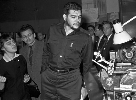 ERNESTO CHE GUEVARA PLANT MACHINES