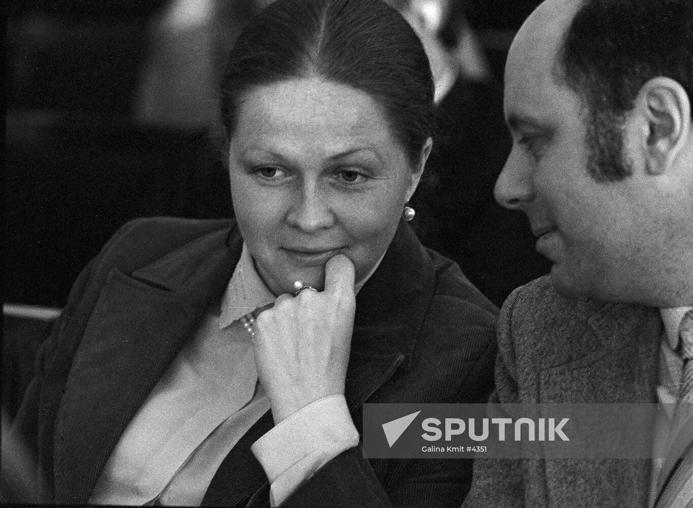GUNDAREVA ININ CONGRESS
