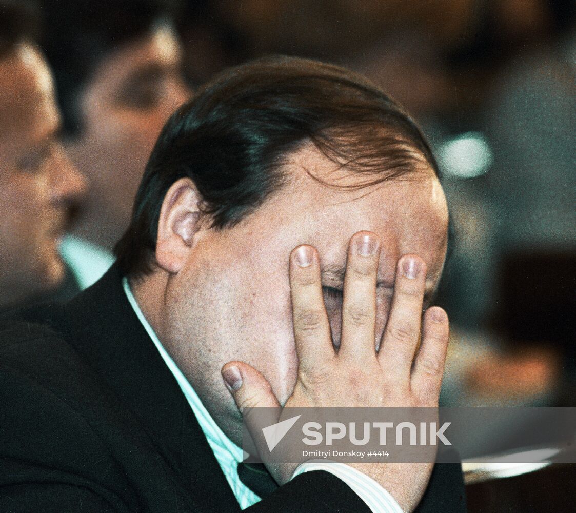 YEGOR GAIDAR