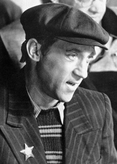 VYSOTSKY