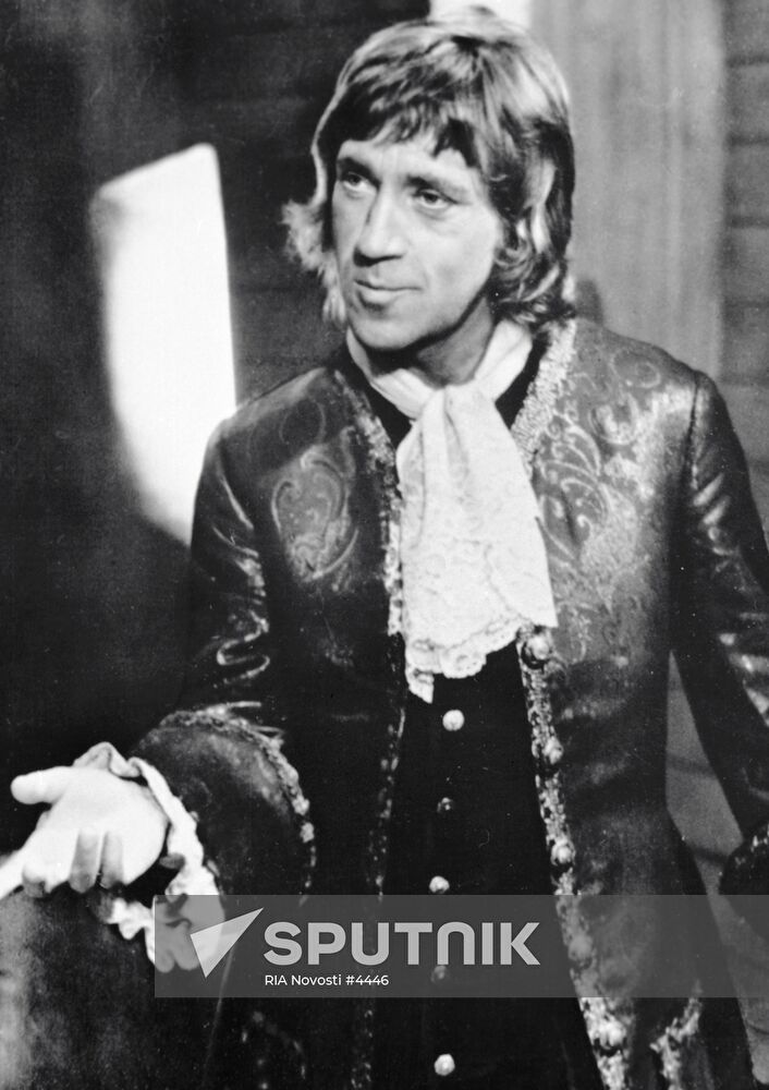 VYSOTSKY