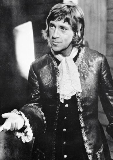 VYSOTSKY