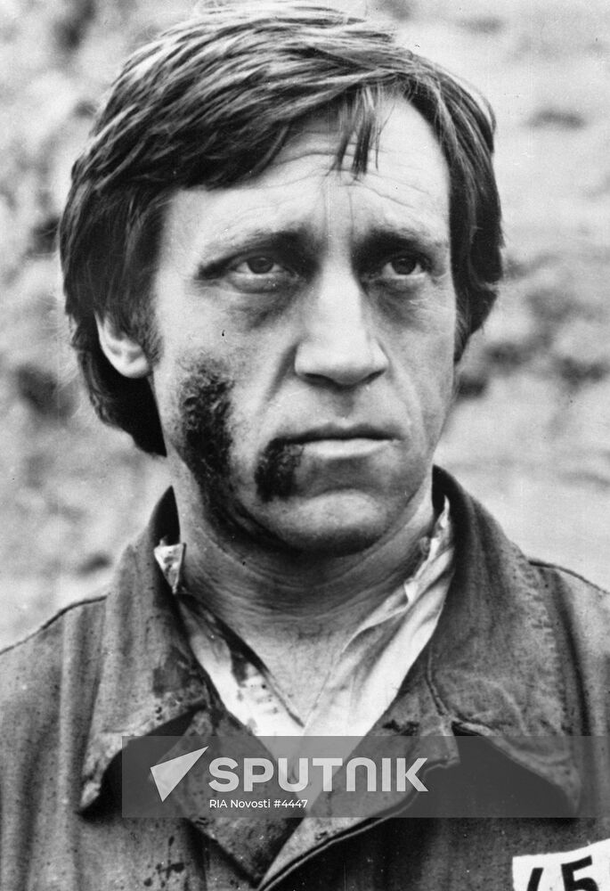 VYSOTSKY ONLY ROAD