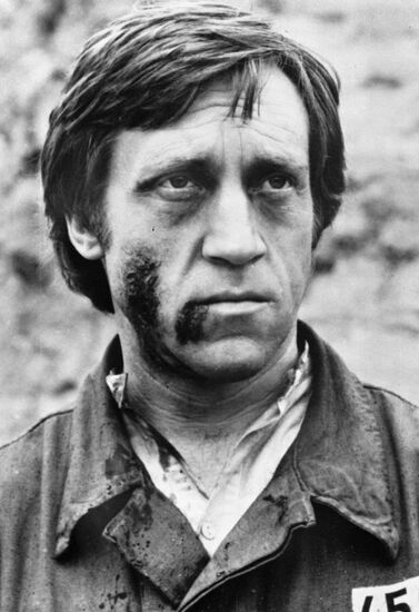 VYSOTSKY ONLY ROAD