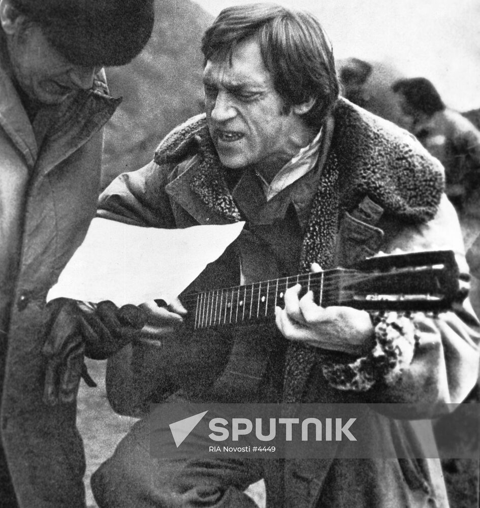 VYSOTSKY