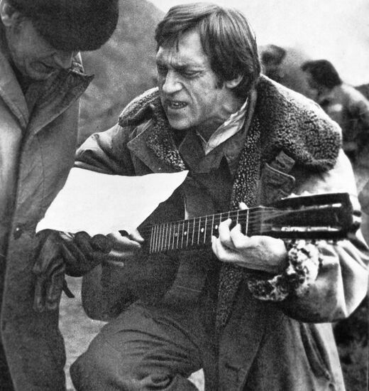 VYSOTSKY