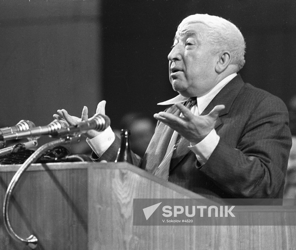 RASUL GAMZATOV CONFERENCE