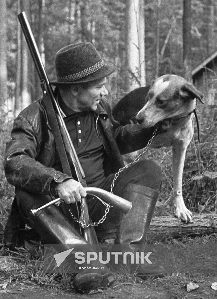 KALASHNIKOV HUNTING FOREST