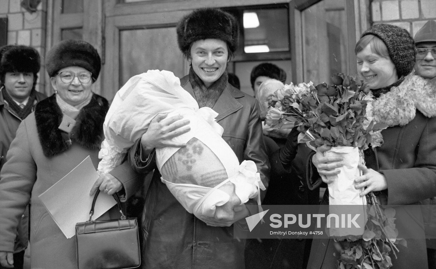 KARPOV SON MATERNITY HOSPITAL