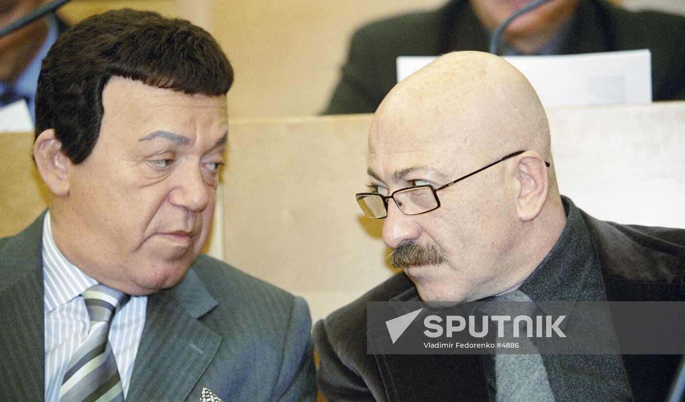 IOSIF KOBZON ALEXANDER ROZENBAUM